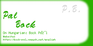 pal bock business card